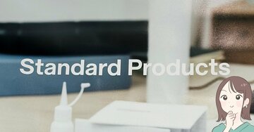 「追加で2個買った」ダイソー姉妹店の“畳まなくていいエコバッグ”が便利すぎる！「めちゃくちゃ軽い」「コンパクトでポケットにも入る」