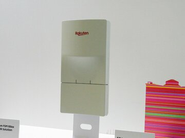 楽天モバイル、6月を予定していた5G開始を3ヵ月をめどに延期