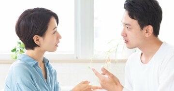 外では“完璧な夫・妻”なのに、家の中では別人になる心理