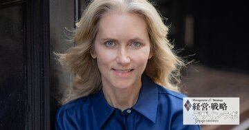 学ぶ意欲の低い従業員の学習意識を高めるには?Twitter、WeWork、Udemyなどで組織開発をリードしてきた実践者が語る