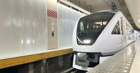 東武鉄道の新型特急「スペーシアX」試乗で見えた“進化”とは？【写真付き】