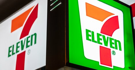 海外の富裕層がセブンイレブンで狂喜乱舞する「230円の商品」とは？京都では売り切れ続出！