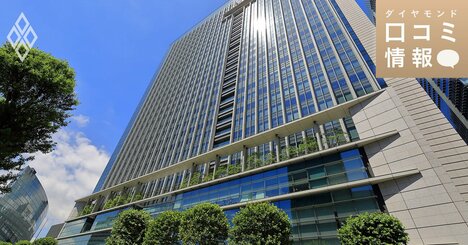 三菱電機デジタルイノベーションの50代後半・エキスパート級の年収は？【5000件の口コミ情報データ】
