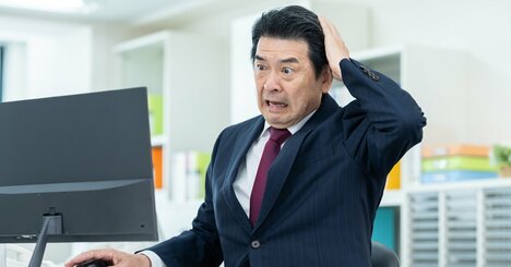 仕事のメールを「午前中に返す人」が見落としている大事なこと【明治大教授が指摘】