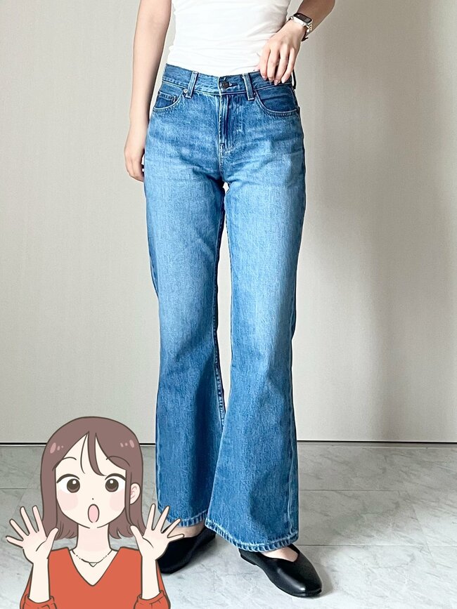 「とにかく着痩せする」「色違いで3本購入」ユニクロの“1990円ジーンズ”はくだけで脚長に見えて嬉しい！「出会えてよかった神商品」