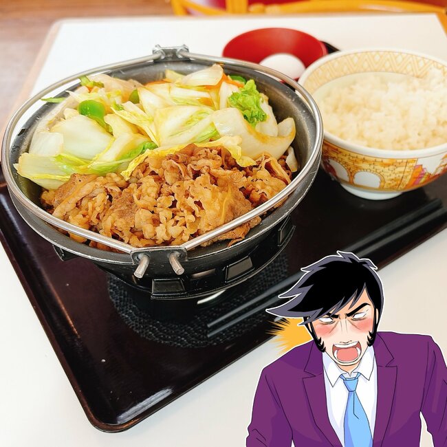 「私の大好物」「50回は食べるわ」すき家の“豪快すぎるメニュー”お肉2倍盛りのボリュームすごい!「美味すぎてわろてます」「当たりだった」《実食レビュー》