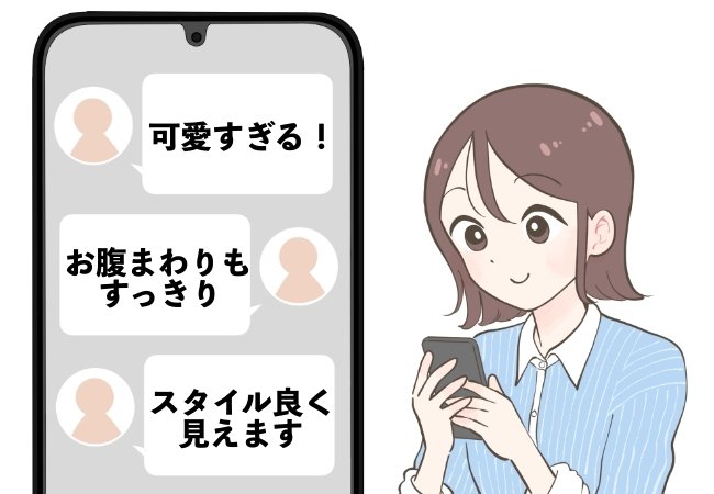 「形がめちゃくちゃ綺麗！」「色違いで買います」GUの“楽ちんワイドパンツ”ぽわんと膨らんだシルエットが可愛い！「お腹まわりもすっきり見える」
