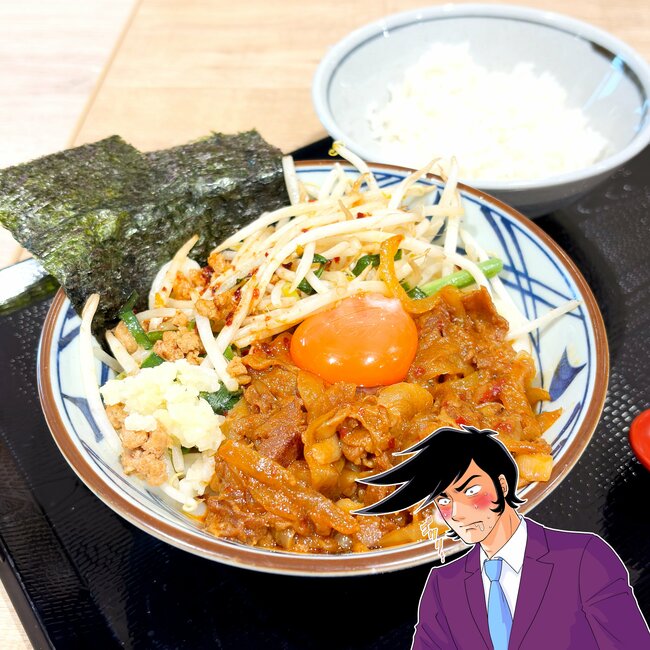 背徳感ヤバすぎるって…!丸亀製麺の“てんこ盛りメニュー”お腹いっぱいになって大満足!「実にジャンキー」「明日も食べたい」