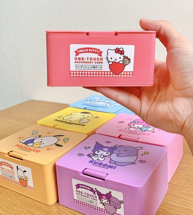 お薬が240錠も入った…！セリア×サンリオの“小物ケース”かわいすぎて全種類コンプリートしちゃった！《購入レビュー》