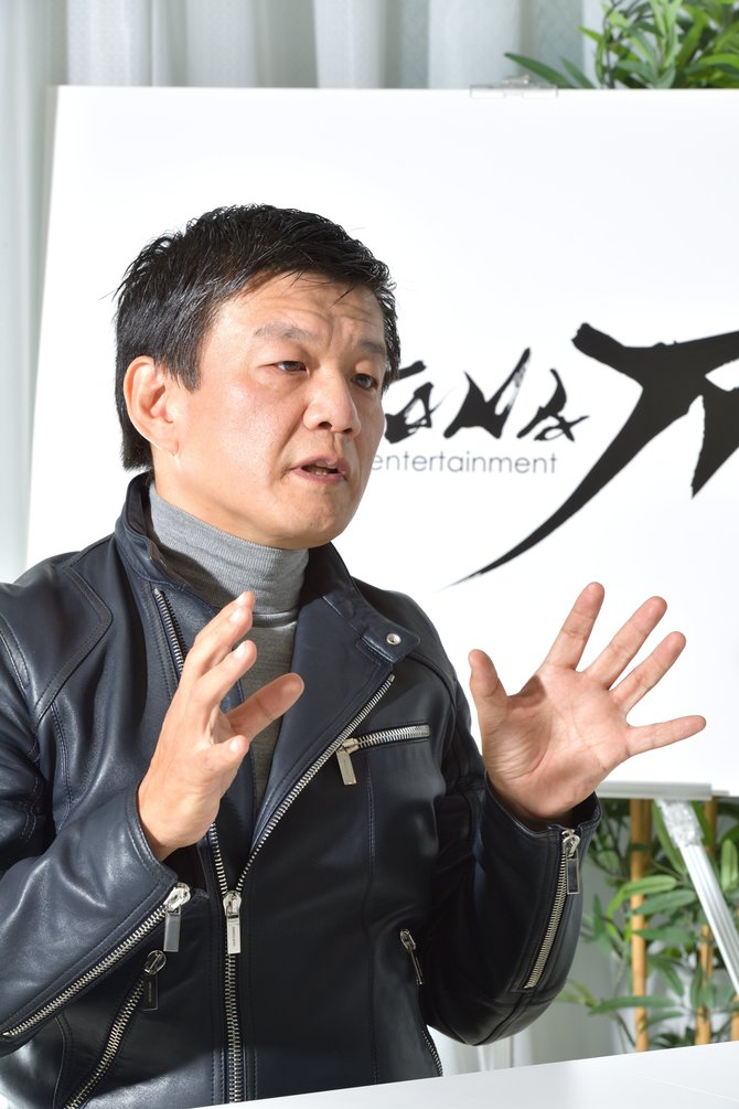 森岡毅