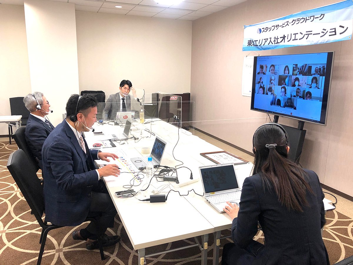 障がい者の入社式が教えてくれた「テレワーク」に欠かせないこと