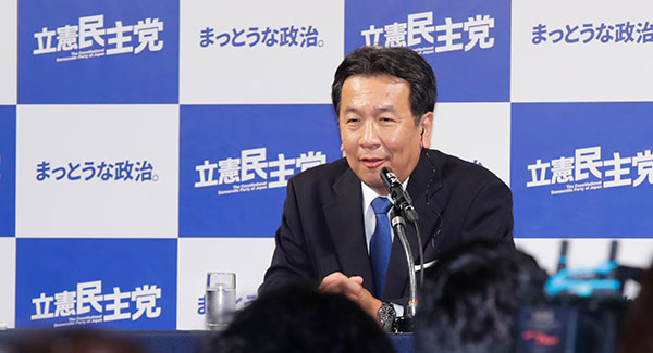 日本で「リベラル」の定義が曖昧になる背景