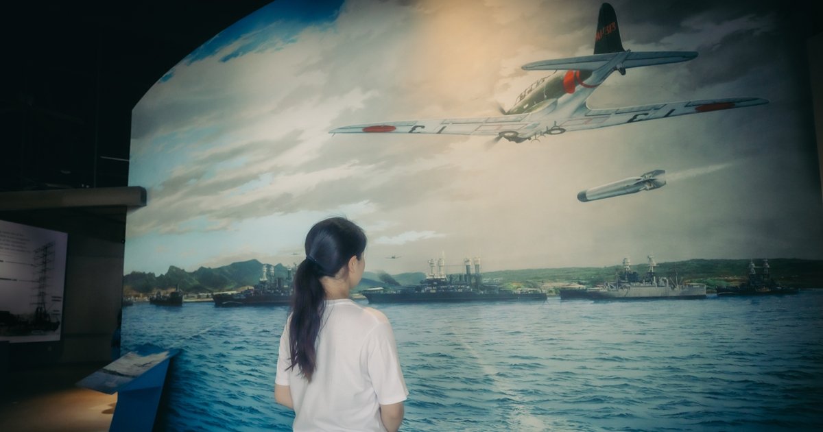 太平洋戦争イメージ