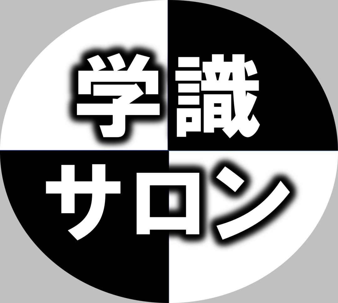 アニメで本を紹介する動画が人気 Youtuberが語るその理由 気になるあの本を読んでみた ベストセラー目のつけどころ ダイヤモンド オンライン