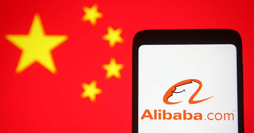 アリババを手懐ける 中国政府の深謀遠慮