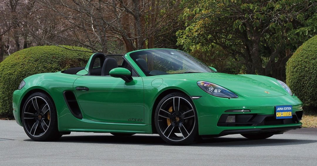 ポルシェ718ボクスターGTS4.0