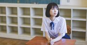 「学歴があれば人は幸せになれるのか」。学歴と人生の深すぎる関係性とは