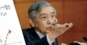 日銀の政策転換は量的緩和からの「静かな撤退」