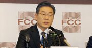 韓国の次期大統領候補「許されぬ3つの歴史改ざん」、元駐韓大使が解説