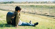 不幸になる努力ばかりしてきた大人たちに教える「つらい人生からの抜け出し方」