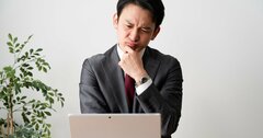 「オンライン営業」がなかなか成功しない根本的理由