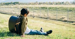 不幸になる努力ばかりしてきた大人たちに教える「つらい人生からの抜け出し方」