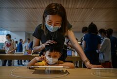 中国企業がアップル提訴　音声型AI「シリ」が特許侵害と