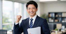 大手に負けない…中小企業の「利益最大化戦略」・ベスト1