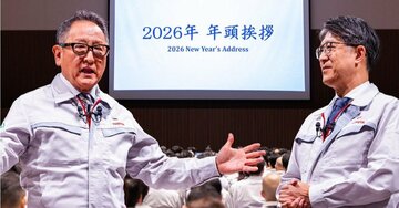 やっぱりトヨタしかいない…！豊田章男・佐藤恒治の“一心同体”ツートップが目指す「世界1位を超える」野望とは