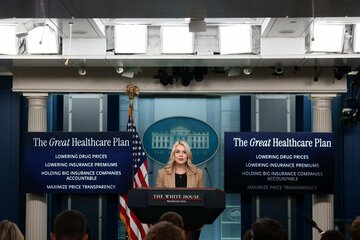 トランプ氏、「偉大なる医療計画」発表