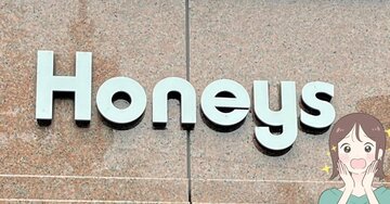 「まさに求めてたバッグです」ハニーズの“高見えショルダー”が理想的すぎる!「サイズ感完璧」「ポケット多くて長財布も入る」