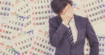 戦略コンサルティング会社ではなぜ一風変わった面接をするのか?