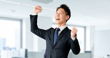 困難に直面して「すぐ逃げ出す人」と「最後までやり抜ける人」の決定的な違い
