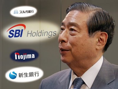 北尾吉孝・SBIホールディングス社長が新生銀行に仕掛けたTOB（株式公開買い付け）の波紋は、意外なほどに広がりを見せそうだ