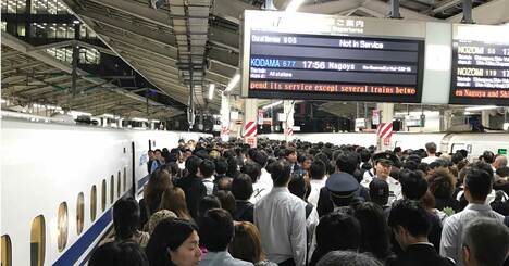 台風通過後が鉄道マンの修羅場！スムーズな運転再開に必要なこととは？