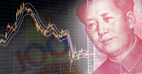 中国経済の先送りできないリスクとは、顕在化すれば中国の「日本化」も