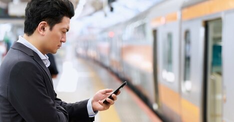 40歳、課長になってはいけない社員の特徴・ワースト1