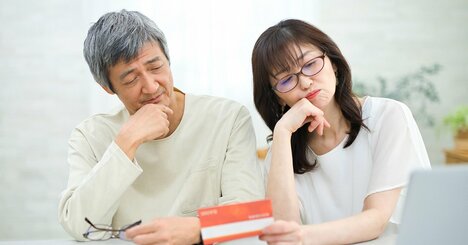 「老後のための貯金」で貧しくなる？借金を嫌い、“守りの人生”を送る人が最後に見落とす盲点