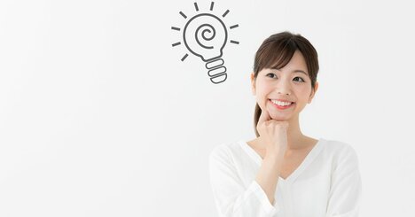 「手抜きが得意な人」が結果を出すのは、“脳の仕組み”に理由があった【医師が解説】