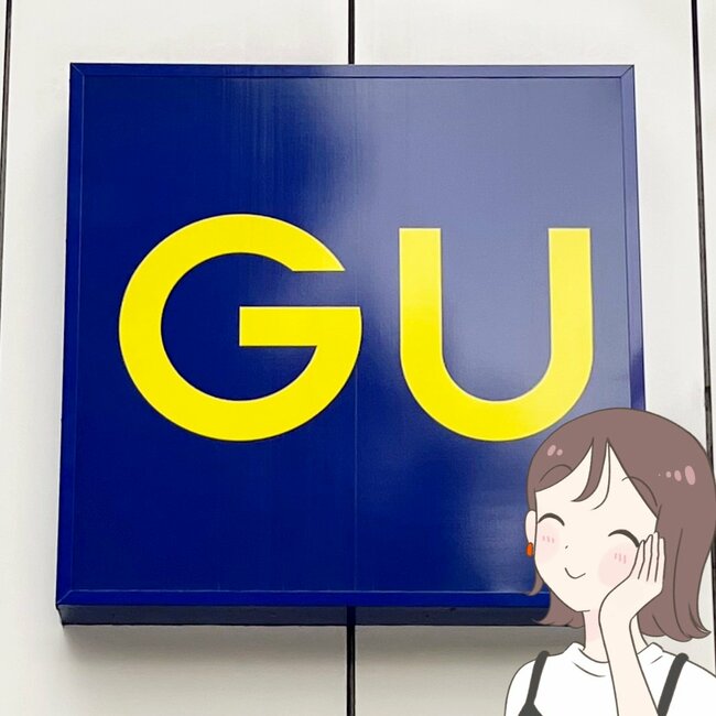「このお値段なら買いだと思います」GUの“レトロかわいいスニーカー”が2990円とは思えない優秀さ！「足裏ふわふわで良い」「他の色も購入予定」