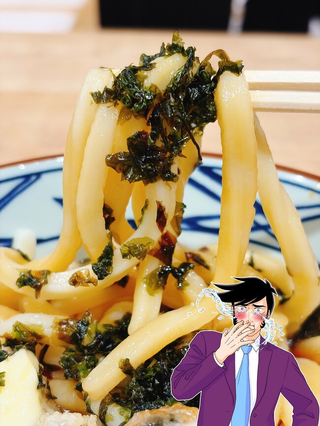 「冬の暴力すぎる…」丸亀製麺の“限定やみつきメニュー”コク旨で食べる手が止まらない!「ドチャクソうまかった」「かなりオススメです」