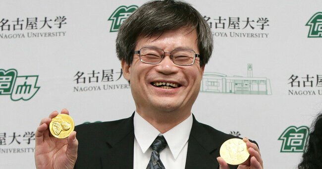 ノーベル物理学賞を受賞した名古屋大特別教授の天野浩氏