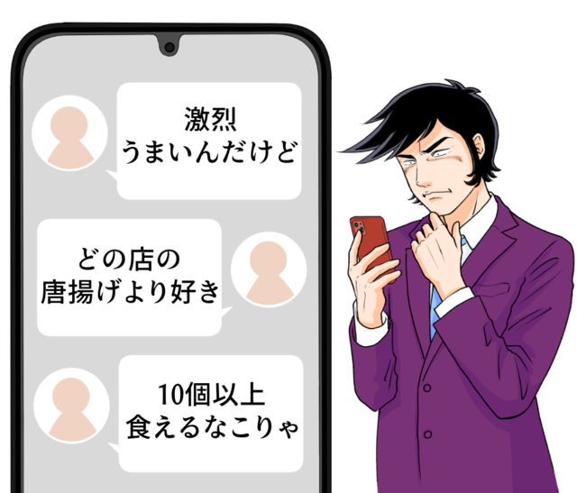 もう普通の牛丼に戻れないかも…吉野家の“よくばり丼”ウマすぎて白米が止まらないよ！「激烈うまいんだけど」「旨さに戦慄してる」