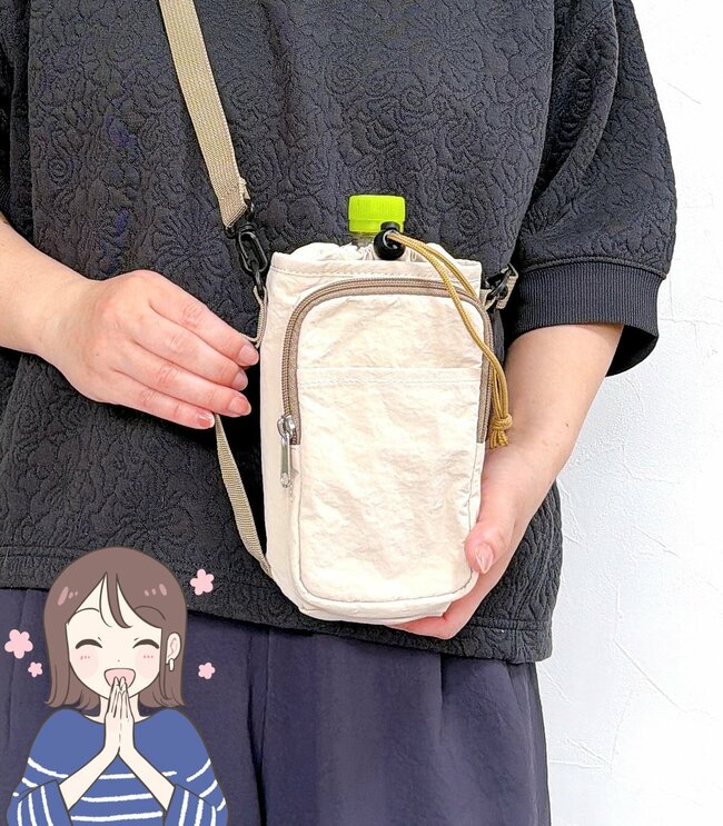 2時間経ってもペットボトルが冷たい！カインズの「手ぶらで持てるボトルカバー」スマホやミニ財布も入って天才…！【購入レビュー】