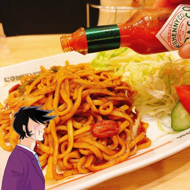 店舗で見つけたらラッキー！コメダ珈琲の“激レア名古屋めし”がクセになる美味しさ！「食べれる店貴重だよね」「辛くてうまいからおすすめ」