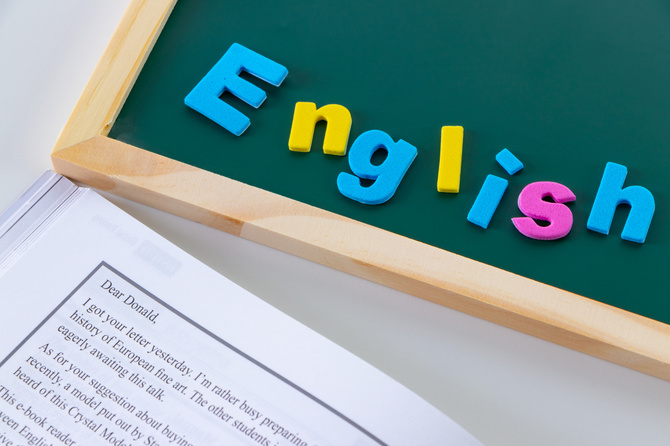 英語学習