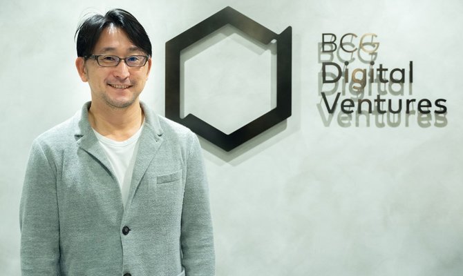 平井陽一朗(BCGデジタルベンチャーズ マネージング・ディレクター&パートナー ジャパンヘッド)