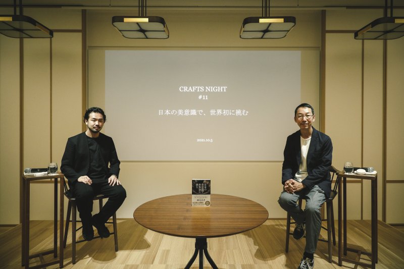 イノベーションが起きるときに必要な、ある意外なものとは?