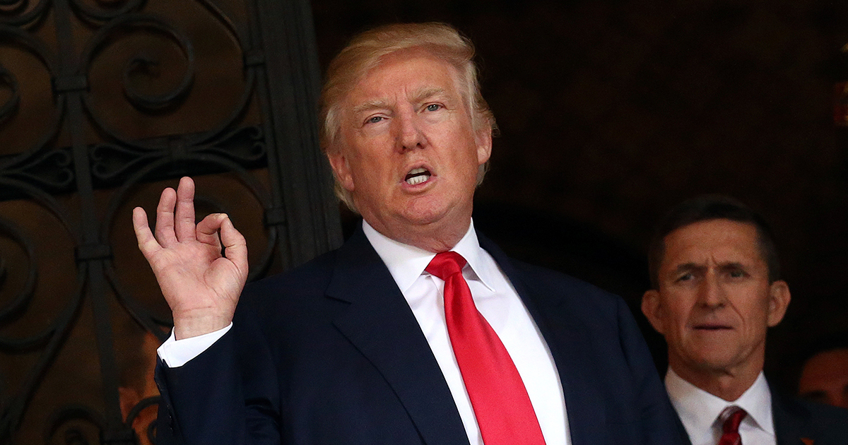 2017年の世界経済はトランプ政策が翻弄、日本はリスクに備えよ