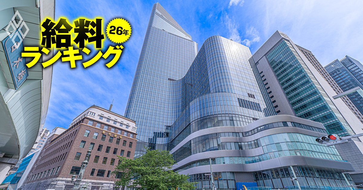 ゼネコンの給料ランキング【大手・準大手12社】清水建設を年収で上回った準大手ゼネコンの正体とは？売上高3兆円超えの鹿島の平均年収はいくらか